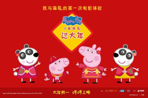东北俄亥俄州大学医学院Computer Science Diploma